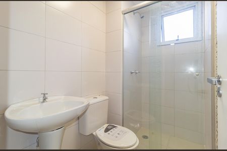 Apartamento à venda com 49m², 2 quartos e 1 vagaBanheiro - Suíte 