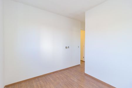 Apartamento à venda com 49m², 2 quartos e 1 vagaSuíte 