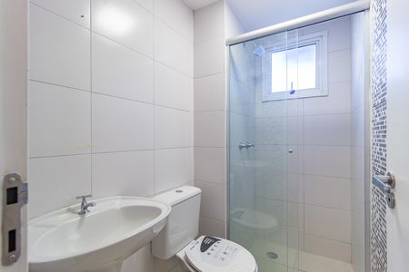 Apartamento à venda com 49m², 2 quartos e 1 vagaBanheiro - Social