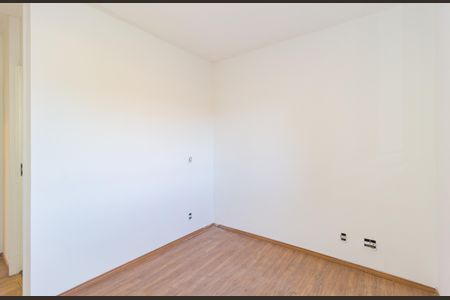 Apartamento à venda com 49m², 2 quartos e 1 vagaSuíte 