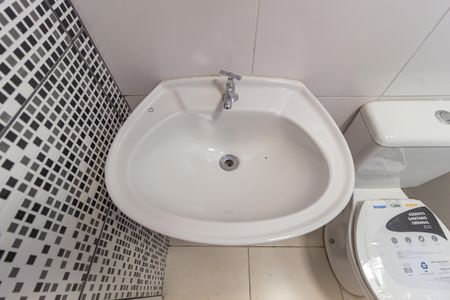 Apartamento à venda com 49m², 2 quartos e 1 vagaDetalhe Banheiro - Social