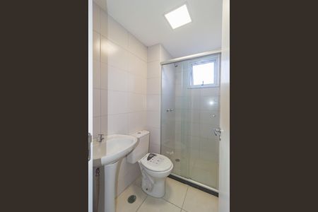 Apartamento à venda com 49m², 2 quartos e 1 vagaBanheiro - Suíte 