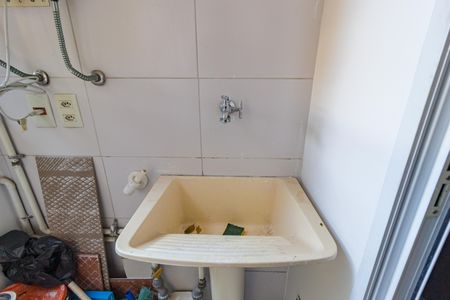 Apartamento à venda com 49m², 2 quartos e 1 vagaDetalhe - Área de Serviço