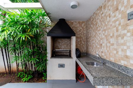 Apartamento à venda com 49m², 2 quartos e 1 vagaChurrasqueira