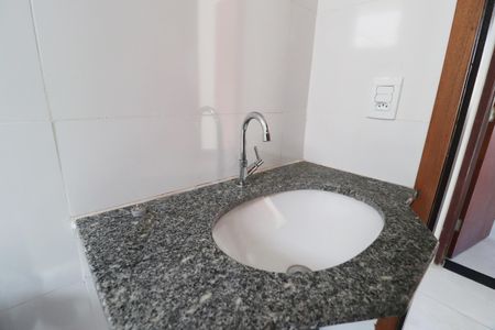 Apartamento para alugar com 46m², 2 quartos e 1 vagaBanheiro Social