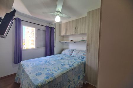Apartamento à venda com 45m², 2 quartos e 1 vagaQuarto 1