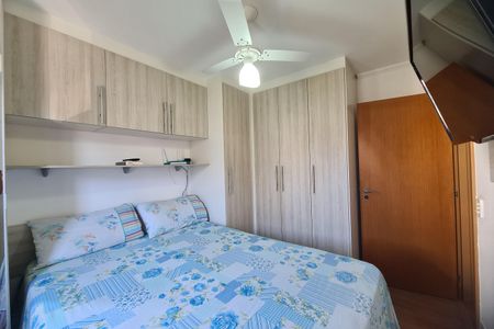 Apartamento à venda com 45m², 2 quartos e 1 vagaQuarto 1