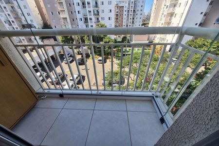 Apartamento à venda com 45m², 2 quartos e 1 vagaVaranda da Sala