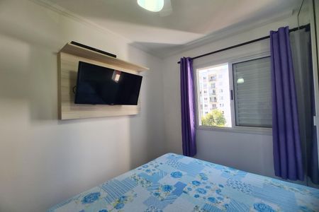 Apartamento à venda com 45m², 2 quartos e 1 vagaQuarto 1
