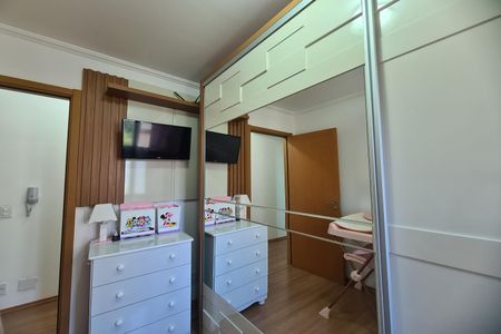 Apartamento à venda com 45m², 2 quartos e 1 vagaQuarto 2