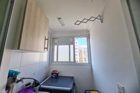 Apartamento à venda com 45m², 2 quartos e 1 vagaÁrea de Serviço