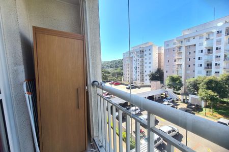 Apartamento à venda com 45m², 2 quartos e 1 vagaVaranda da Sala