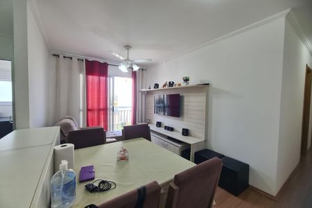 Apartamento à venda com 45m², 2 quartos e 1 vagaSala