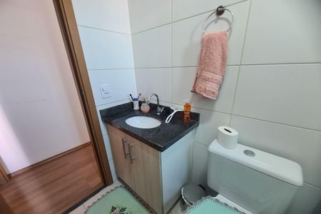 Apartamento à venda com 45m², 2 quartos e 1 vagaBanheiro
