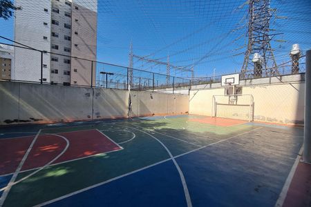 Apartamento à venda com 45m², 2 quartos e 1 vagaÁrea comum - Quadra