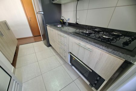 Apartamento à venda com 45m², 2 quartos e 1 vagaCozinha