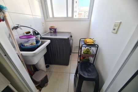 Apartamento à venda com 45m², 2 quartos e 1 vagaÁrea de Serviço