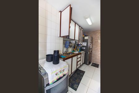 Apartamento à venda com 60m², 2 quartos e 1 vaga