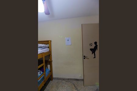 Apartamento à venda com 60m², 2 quartos e 1 vaga