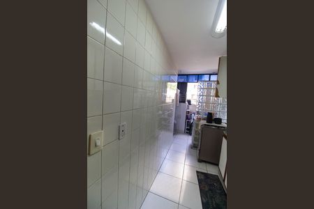 Apartamento à venda com 60m², 2 quartos e 1 vaga