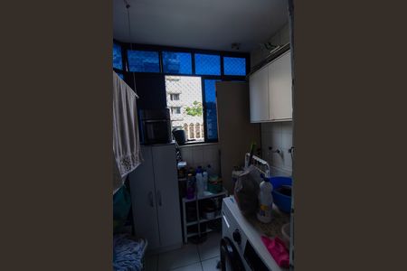 Apartamento à venda com 60m², 2 quartos e 1 vaga