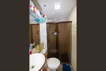 Apartamento à venda com 60m², 2 quartos e 1 vaga
