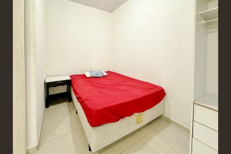 Studio para alugar com 25m², 1 quarto e 2 vagasSala/Quarto