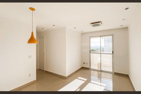 Sala de apartamento para alugar com 2 quartos, 50m² em Engenheiro Goulart, São Paulo