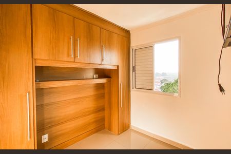 Apartamento para alugar com 50m², 2 quartos e sem vagaQuarto 1