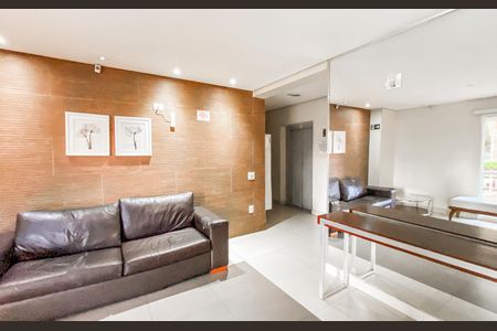 Apartamento para alugar com 50m², 2 quartos e sem vagaÁrea de Serviço