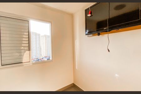 Apartamento para alugar com 50m², 2 quartos e sem vagaQuarto 2