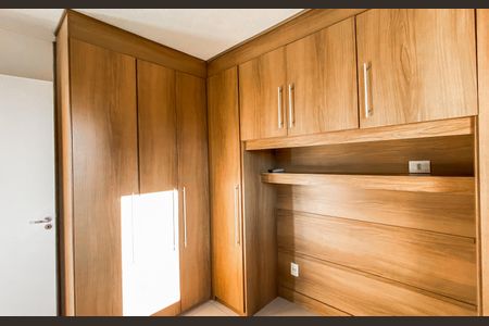 Apartamento para alugar com 50m², 2 quartos e sem vagaQuarto 2