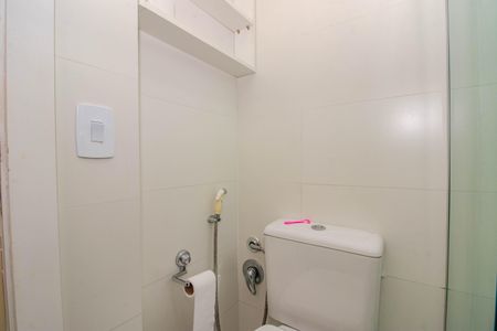 Apartamento para alugar com 47m², 1 quarto e 1 vagaBanheiro