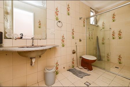 Apartamento à venda com 102m², 3 quartos e 1 vaga Apartamento à venda com 102m², 3 quartos e 1 vagaBanheiro Social