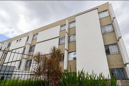 Apartamento à venda com 102m², 3 quartos e 1 vaga Apartamento à venda com 102m², 3 quartos e 1 vagaFachada