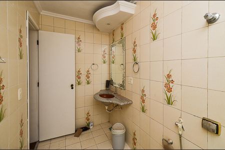 Apartamento à venda com 102m², 3 quartos e 1 vaga Apartamento à venda com 102m², 3 quartos e 1 vagaBanheiro Social