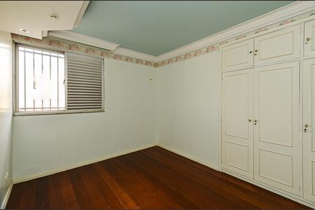 Apartamento à venda com 102m², 3 quartos e 1 vaga Apartamento à venda com 102m², 3 quartos e 1 vagaSuíte