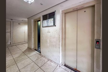Apartamento para alugar com 54m², 2 quartos e 1 vagaHall dos Elevadores