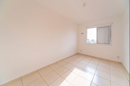 Apartamento para alugar com 54m², 2 quartos e 1 vagaQuarto 2
