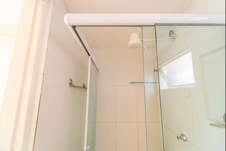 Apartamento para alugar com 54m², 2 quartos e 1 vagaBanheiro 