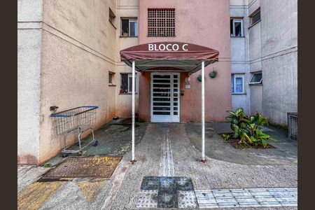 Apartamento para alugar com 54m², 2 quartos e 1 vagaFachada do bloco