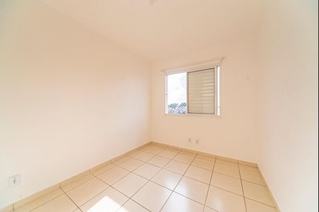 Apartamento para alugar com 54m², 2 quartos e 1 vagaQuarto 1