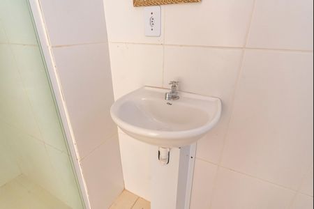 Apartamento para alugar com 54m², 2 quartos e 1 vagaBanheiro 