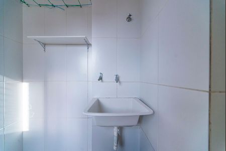 Apartamento para alugar com 54m², 2 quartos e 1 vagaÁrea de Serviço