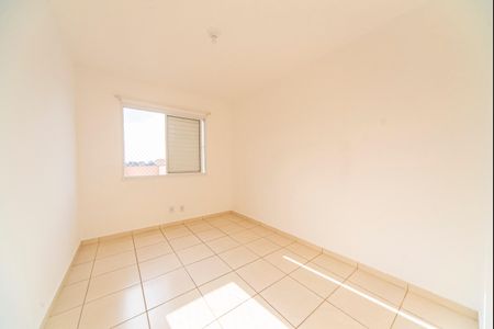 Apartamento para alugar com 54m², 2 quartos e 1 vagaQuarto 1