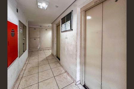 Apartamento para alugar com 54m², 2 quartos e 1 vagaHall dos Elevadores