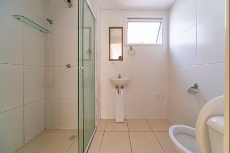 Apartamento para alugar com 54m², 2 quartos e 1 vagaBanheiro 