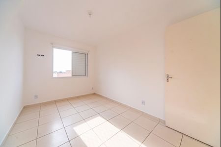 Apartamento para alugar com 54m², 2 quartos e 1 vagaQuarto 2