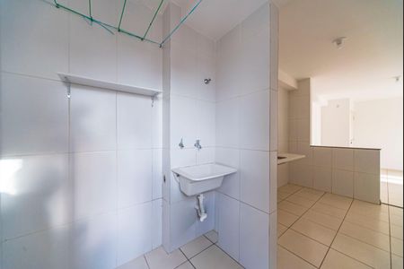 Apartamento para alugar com 54m², 2 quartos e 1 vagaÁrea de Serviço