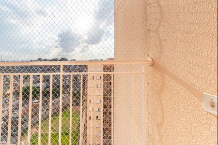 Apartamento para alugar com 54m², 2 quartos e 1 vagaVaranda da Sala
